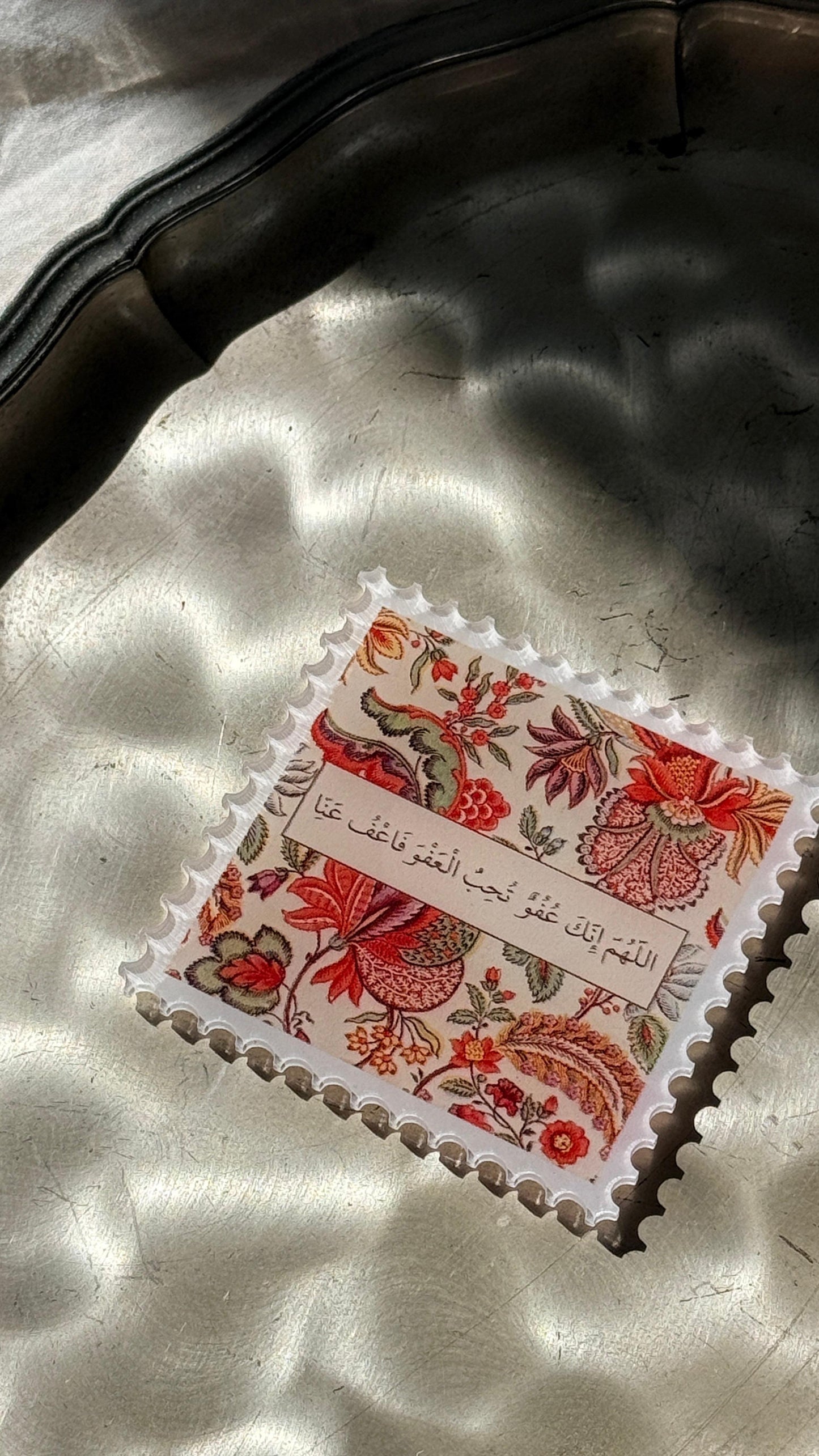 Magnets dua  - Ô Allah, Tu es Pardonneur ...