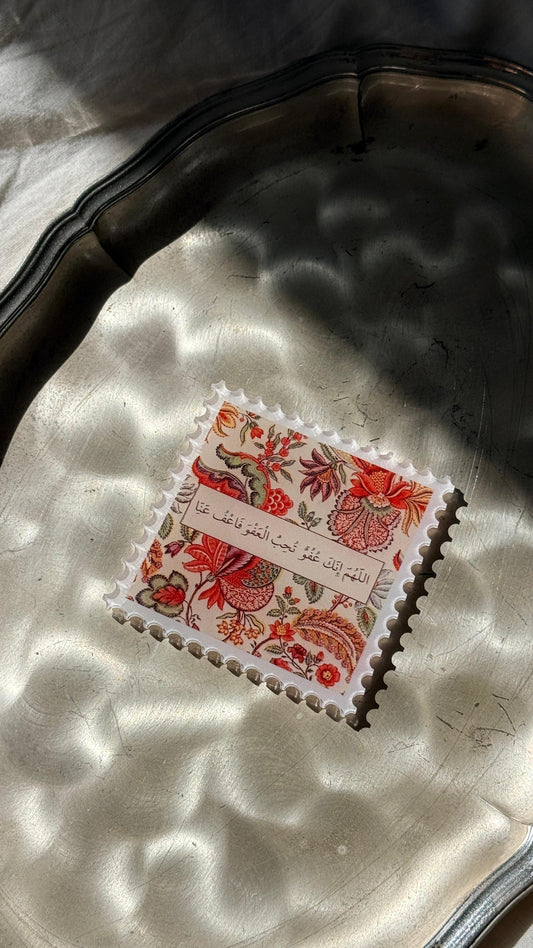 Magnets dua  - Ô Allah, Tu es Pardonneur ...