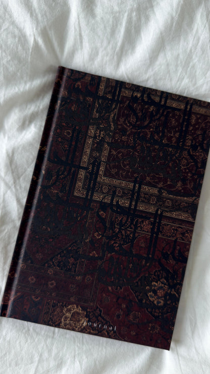 Carnet de note - Lignes de Lumière - 120 pages (relié)｜Grenat Noir