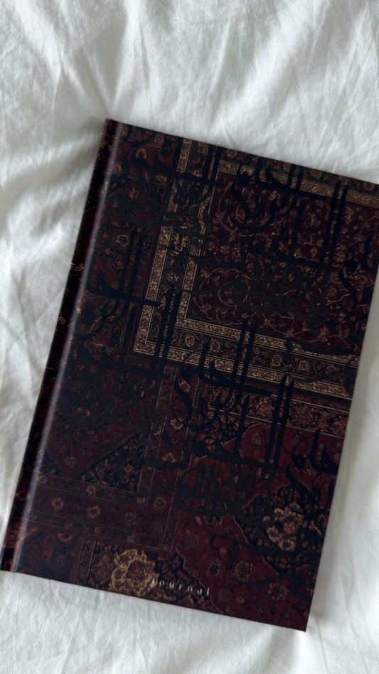 Carnet de note - Lignes de Lumière - 120 pages (relié)｜Grenat Noir