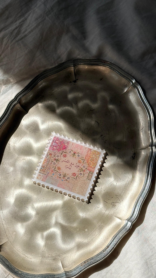 Magnets dua  - Car certes, avec la difficulté vient la facilité