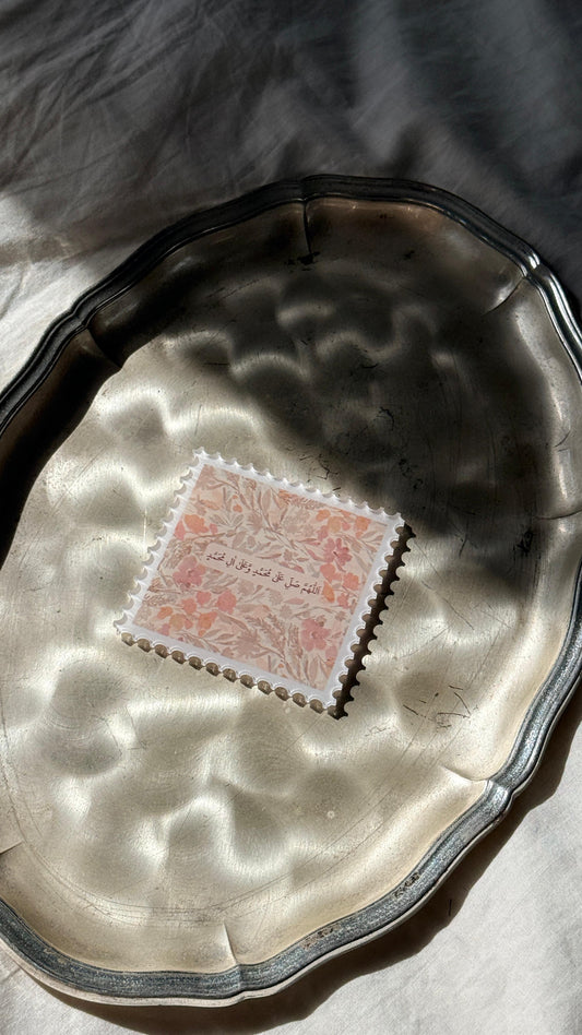 Magnets dua  - Ô Allah, répands Tes bénédictions sur Mohammed ﷺ