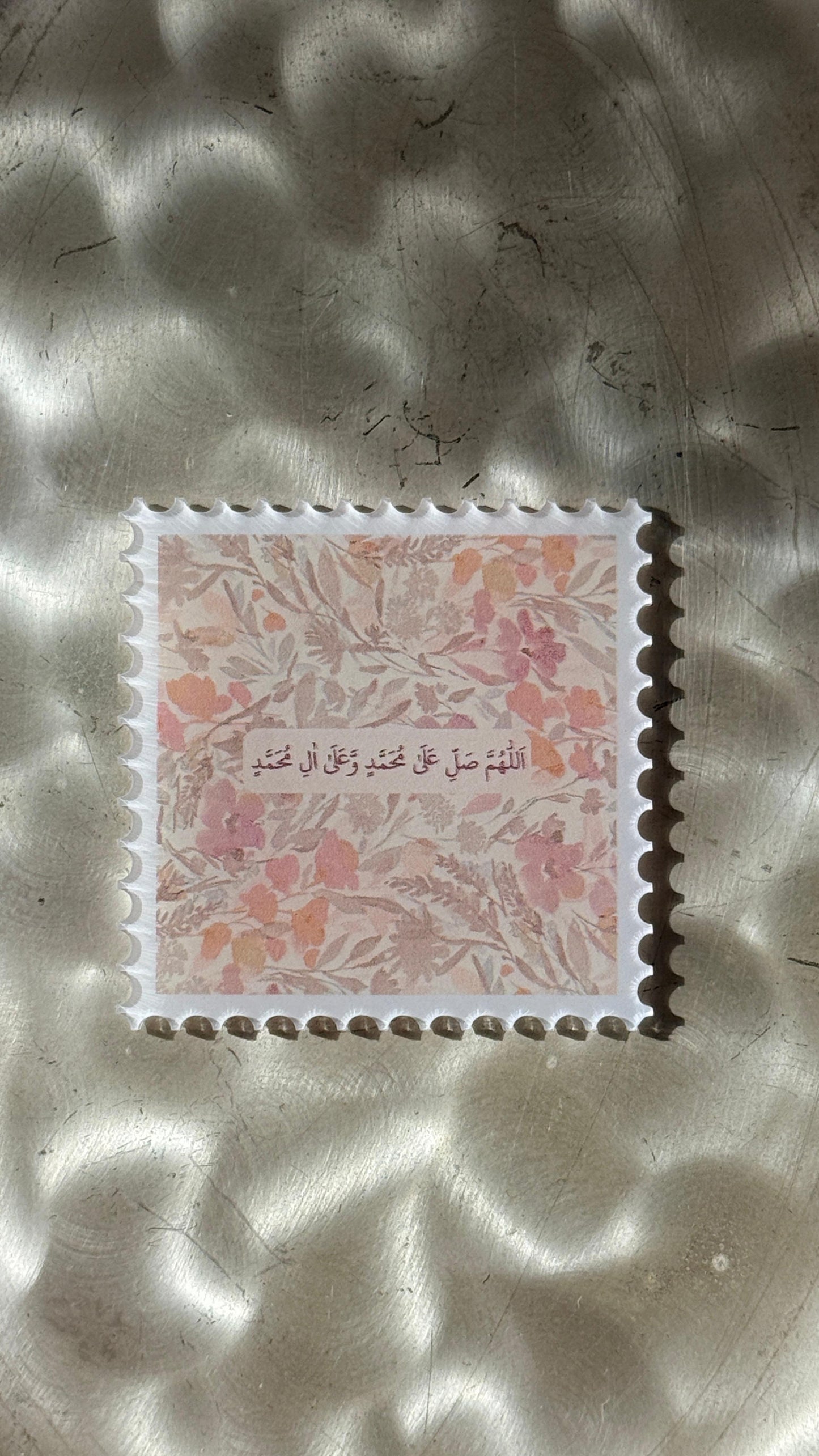 Magnets dua  - Ô Allah, répands Tes bénédictions sur Mohammed ﷺ
