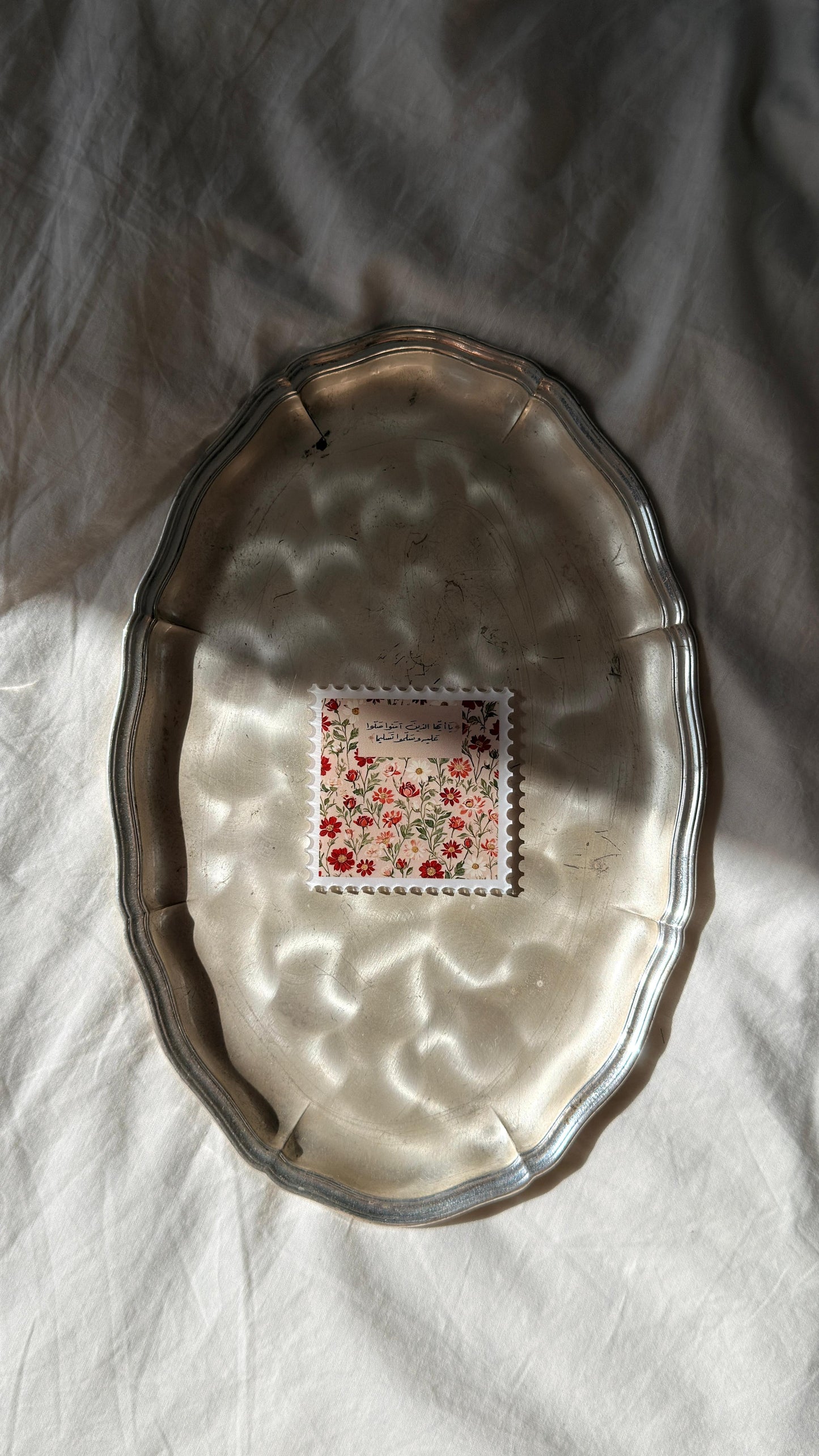 Magnets dua  - Ô vous qui croyez...