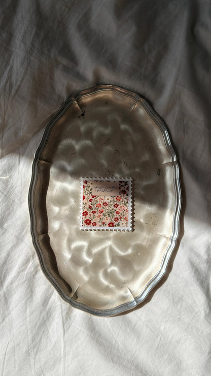 Magnets dua  - Ô vous qui croyez...