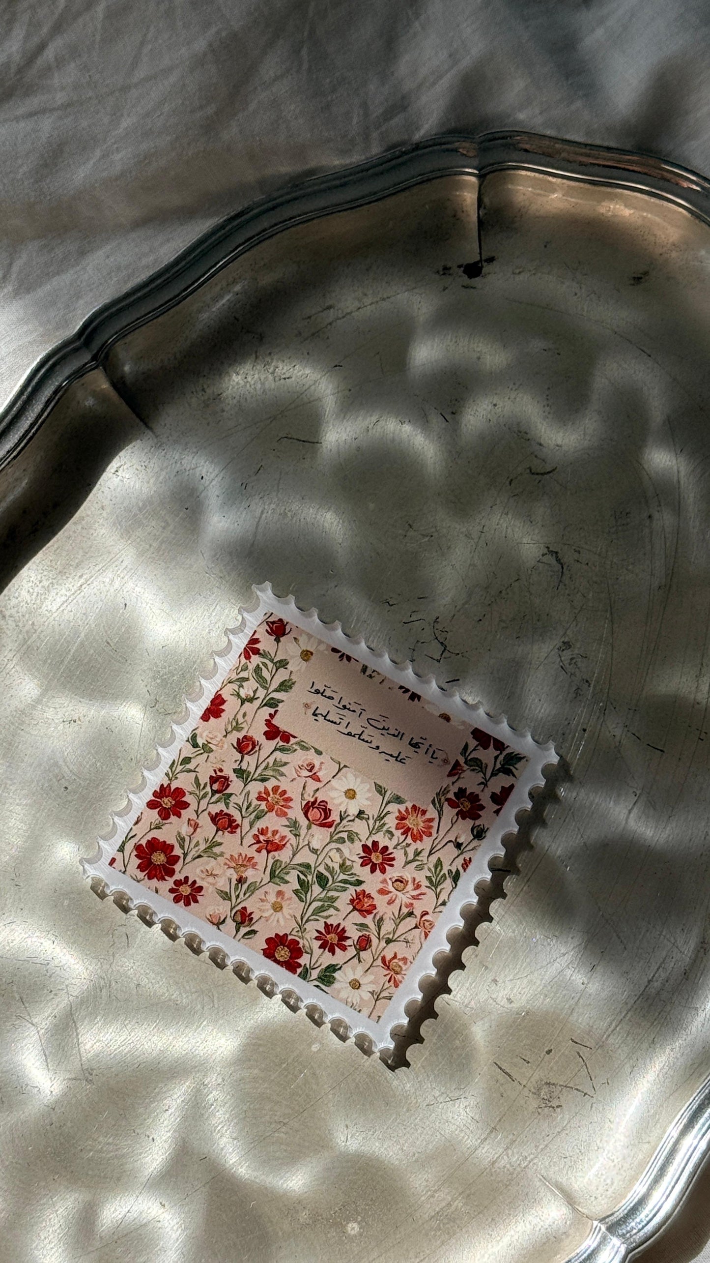 Magnets dua  - Ô vous qui croyez...