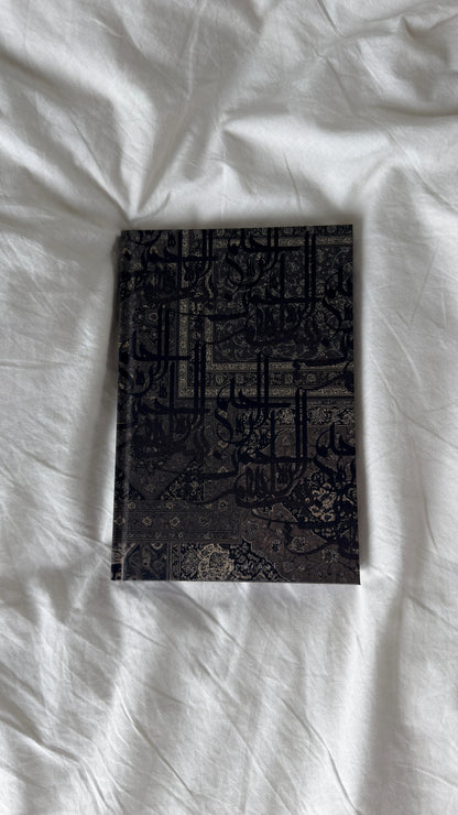 Carnet de note - Lignes de Lumière - 120 pages (relié)｜Anthracite