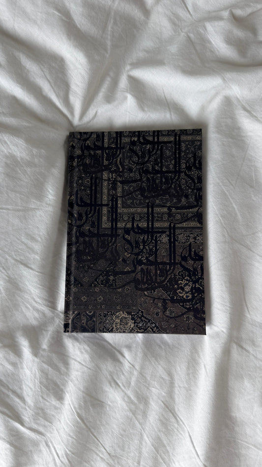 Carnet de note - Lignes de Lumière - 120 pages (relié)｜Anthracite