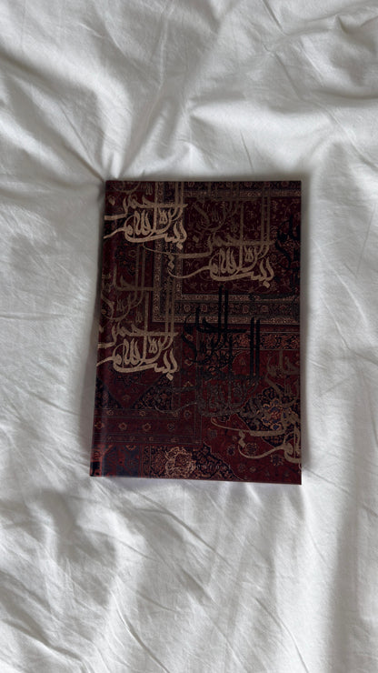 Carnet de note - Lignes de Lumière - 120 pages (relié)｜Pourpre