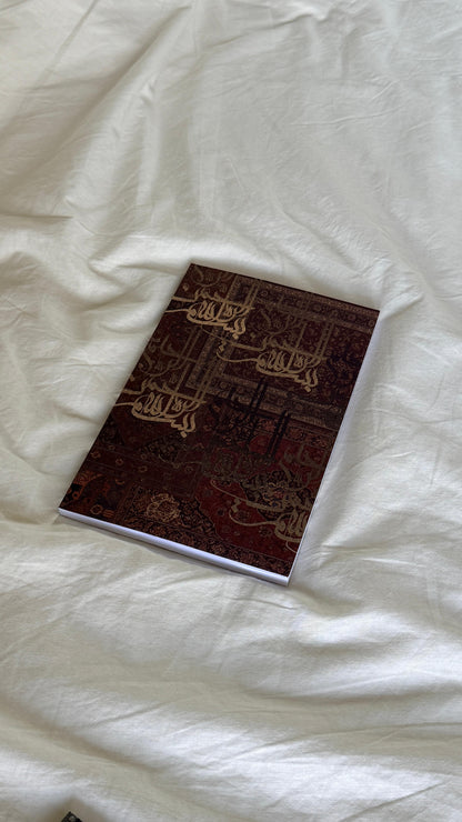 Carnet de note - Lignes de Lumière - 120 pages (broché)｜Pourpre