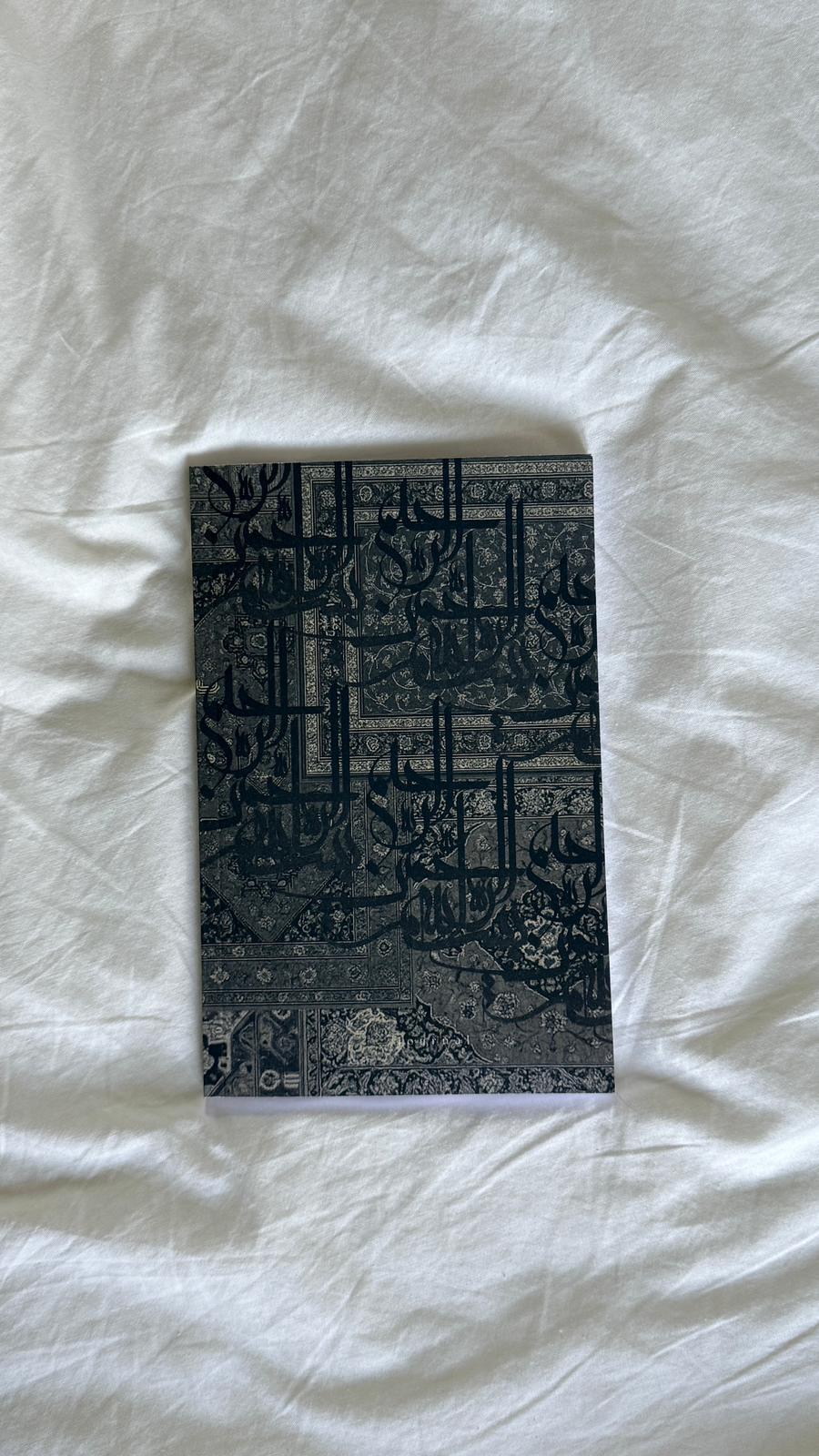 Carnet de note - Lignes de Lumière - 120 pages (broché)｜Anthracite