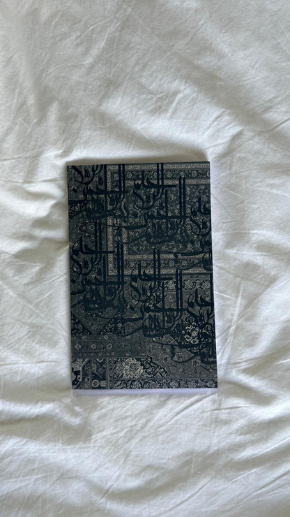 Carnet de note - Lignes de Lumière - 120 pages (broché)｜Anthracite