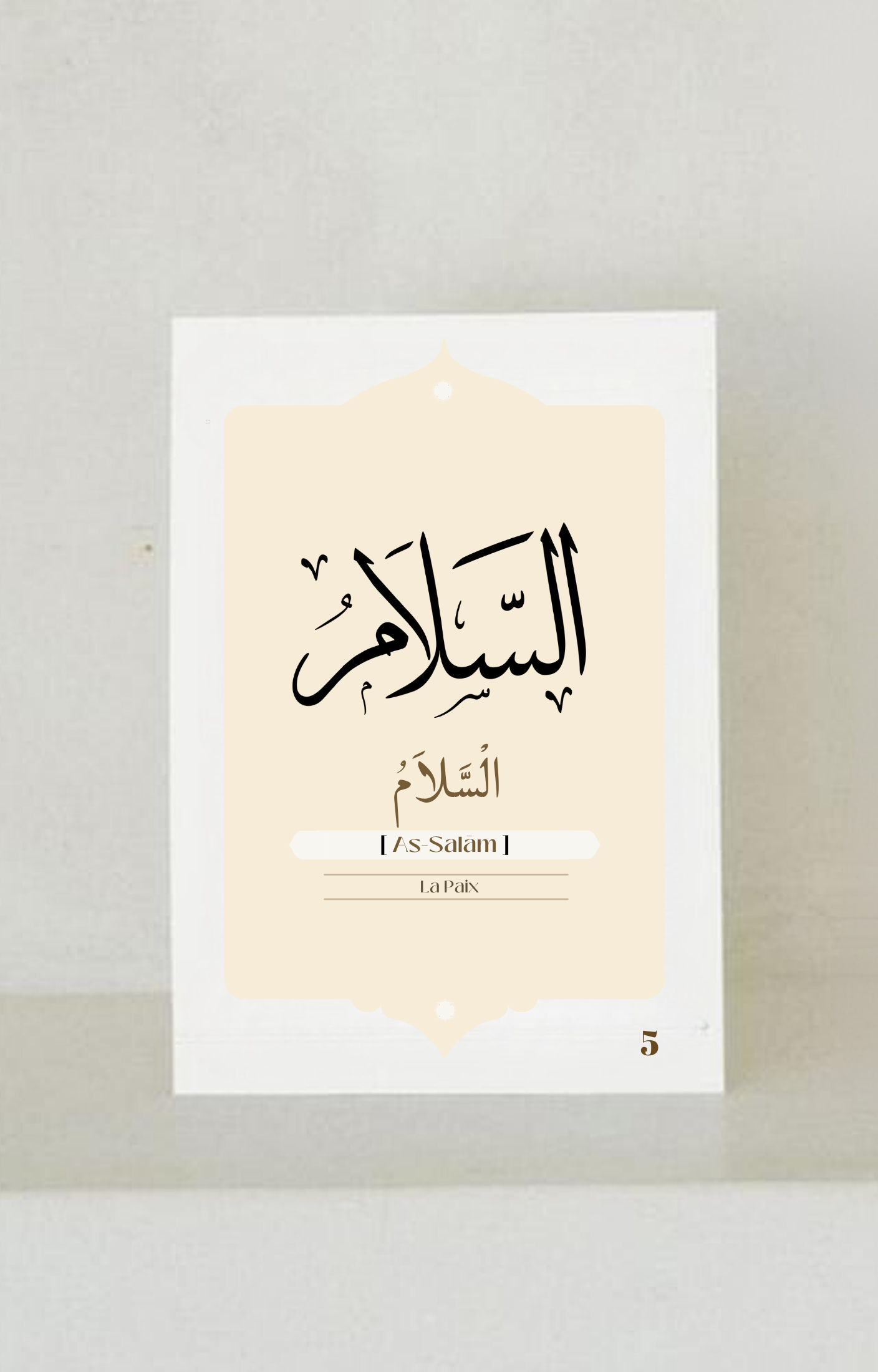 Al Asmâ al Husnâ - Objectif Jannah - OFFERT