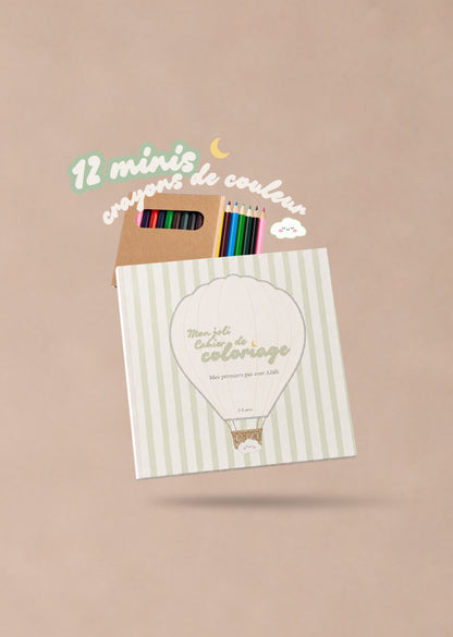 Mon joli cahier de coloriage – Édition Garçon