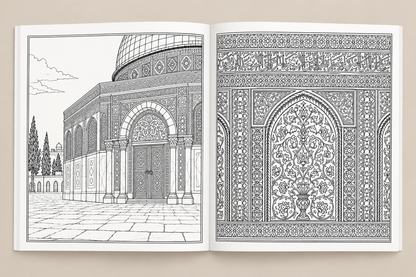 Palestine mon amour - Mon cahier de coloriage adulte