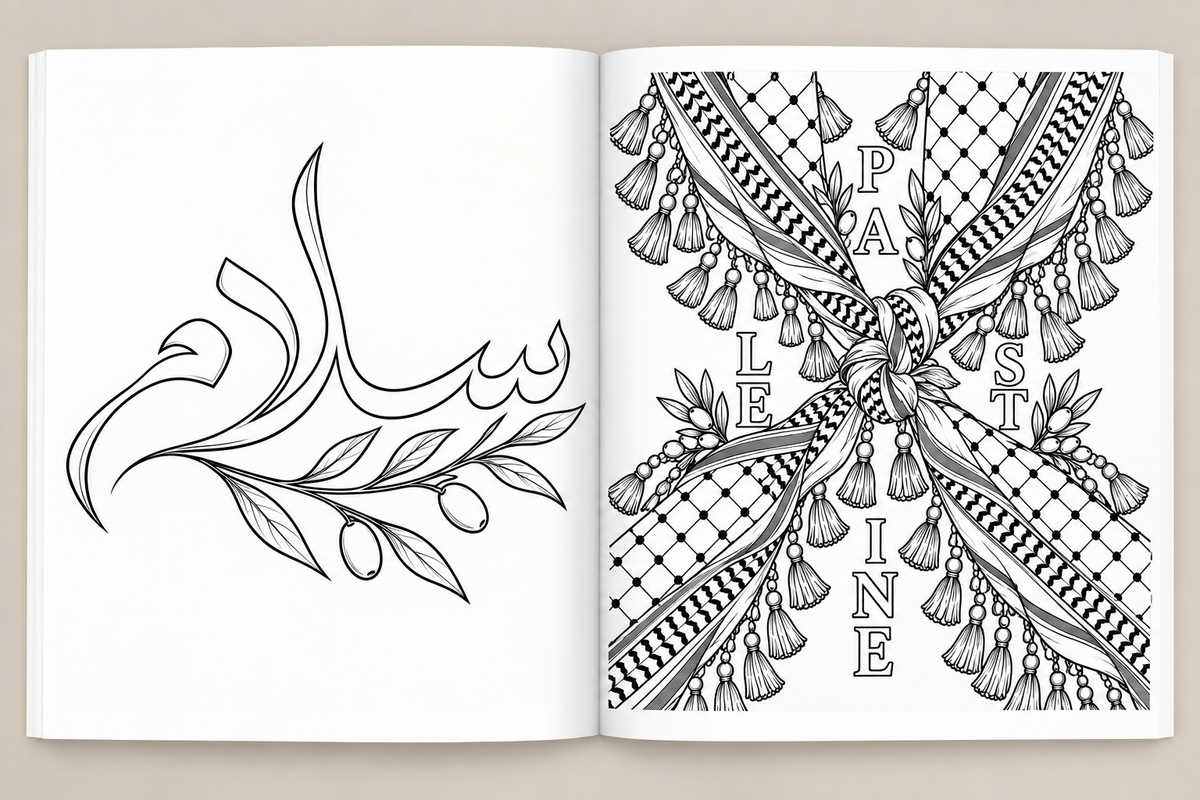 Palestine mon amour - Mon cahier de coloriage adulte