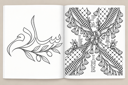 Palestine mon amour - Mon cahier de coloriage adulte
