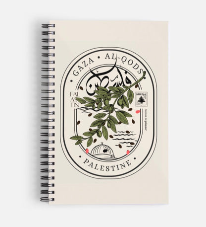 Carnet de note à spirale Al-Amal (L’Espoir) - 80 Pages