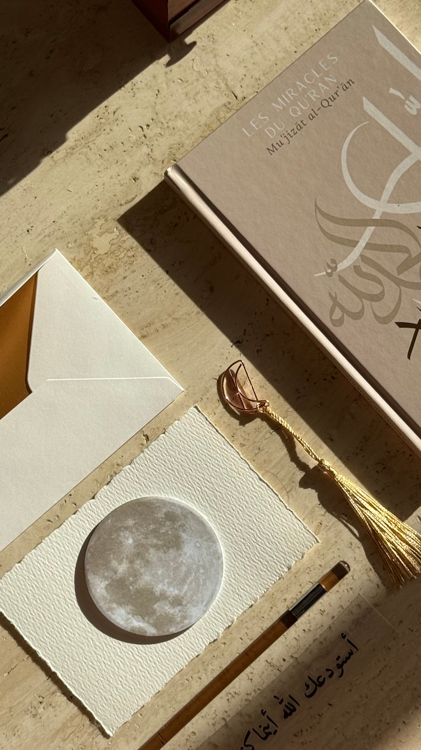 Coffret Tafakkur (Méditation) : Les Miracles du Qu'ran