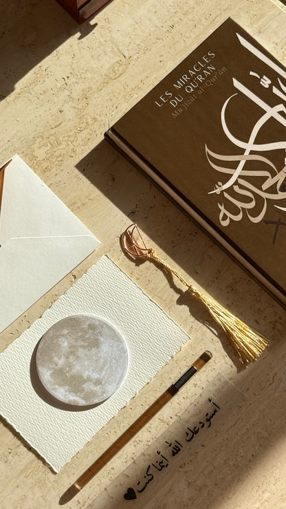 Coffret Tafakkur (Méditation) : Les Miracles du Qu'ran