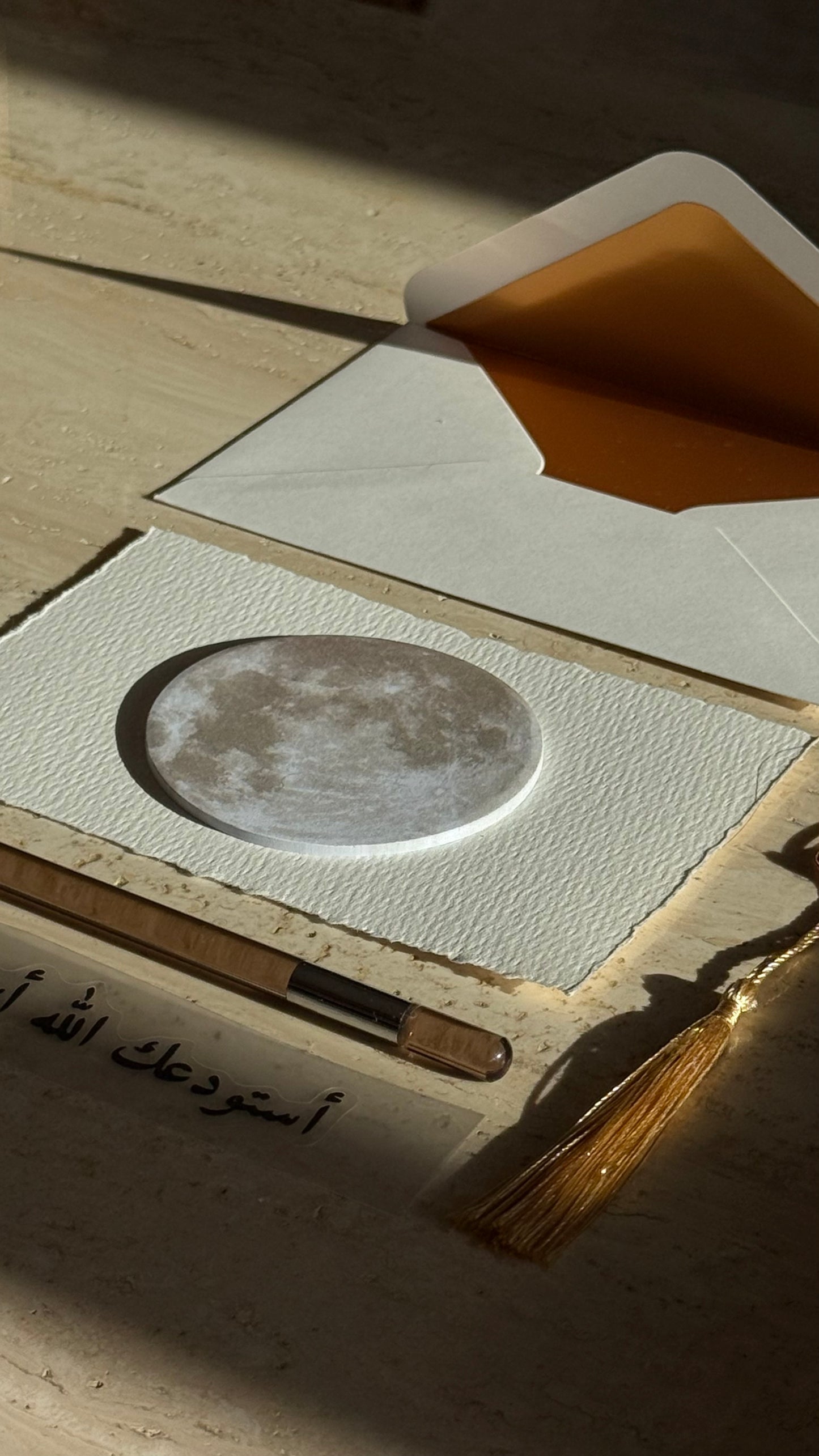 Coffret Tafakkur (Méditation) : Les Miracles du Qu'ran