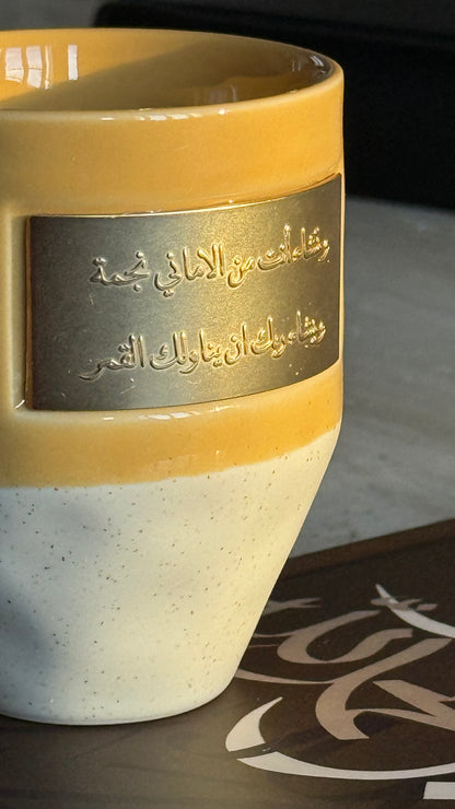 Coffret Tafakkur (Méditation) : Les Miracles du Qur'an