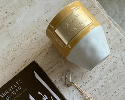 Coffret Tafakkur (Méditation) : Les Miracles du Qur'an