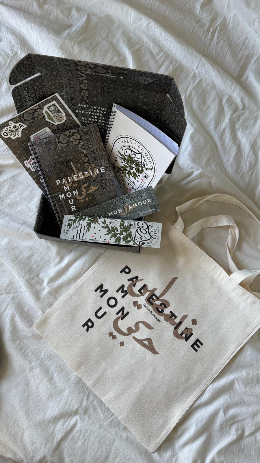 Box Souvenir Palestine - Palestine mon amour + Al Amal - 2 collections