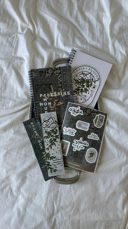 Box Souvenir Palestine - Palestine mon amour + Al Amal - 2 collections