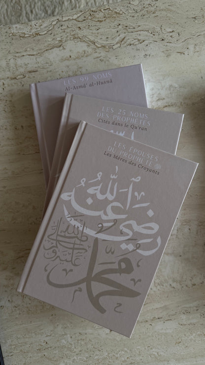 Coffret Personnalisé : 1, 2 ou 3 Planners + 2 Marque-Pages & Musc El Nabil - Expédition sous 2 à 8 jours
