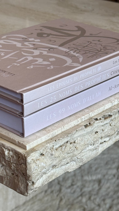 Coffret Personnalisé : 1, 2 ou 3 Planners + 2 Marque-Pages & Musc El Nabil - Expédition sous 2 à 8 jours