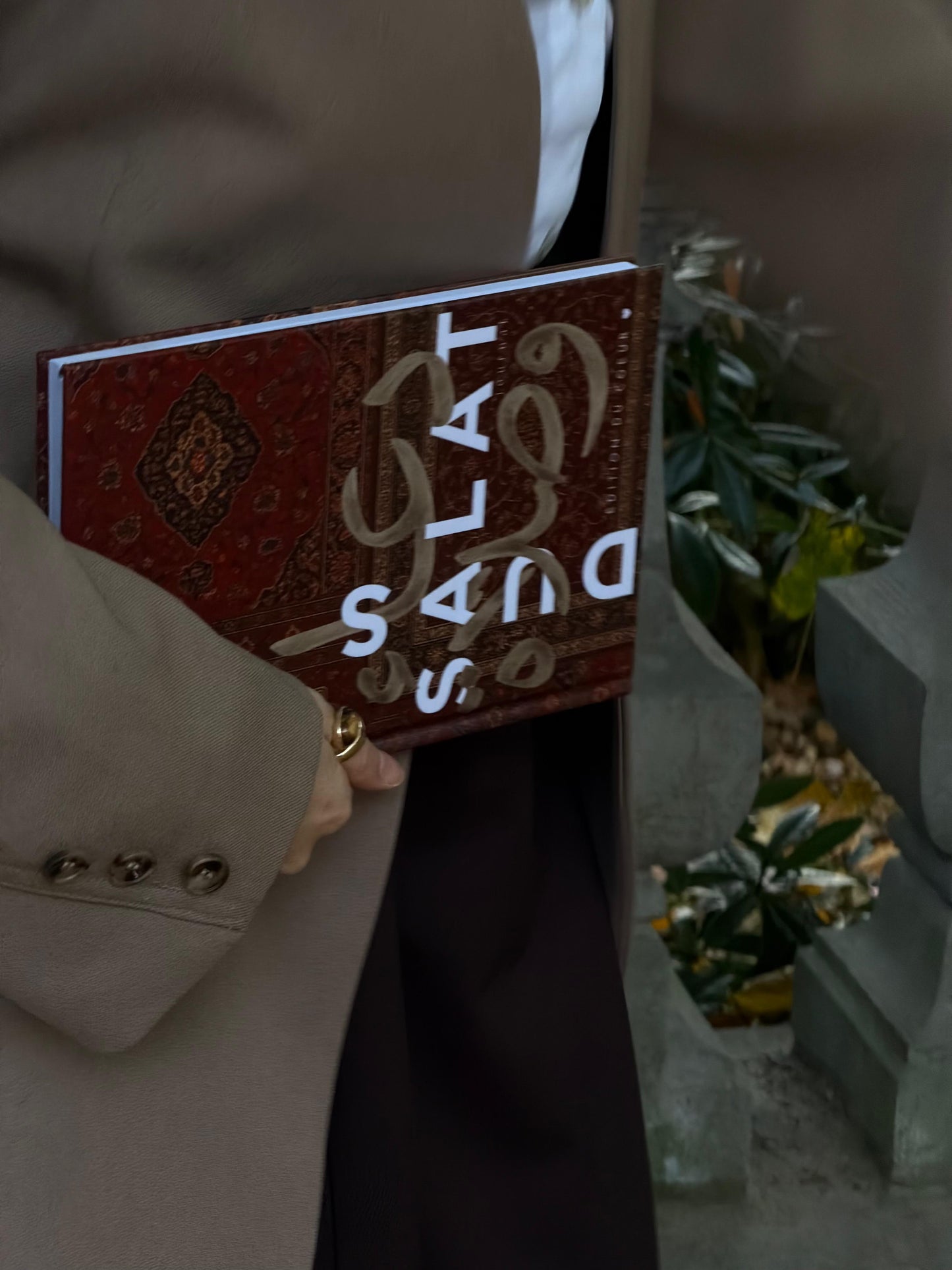 Duas & Salat "Edition du coeur" à remplir 60 jours - Sijjādah rouge (Relié)