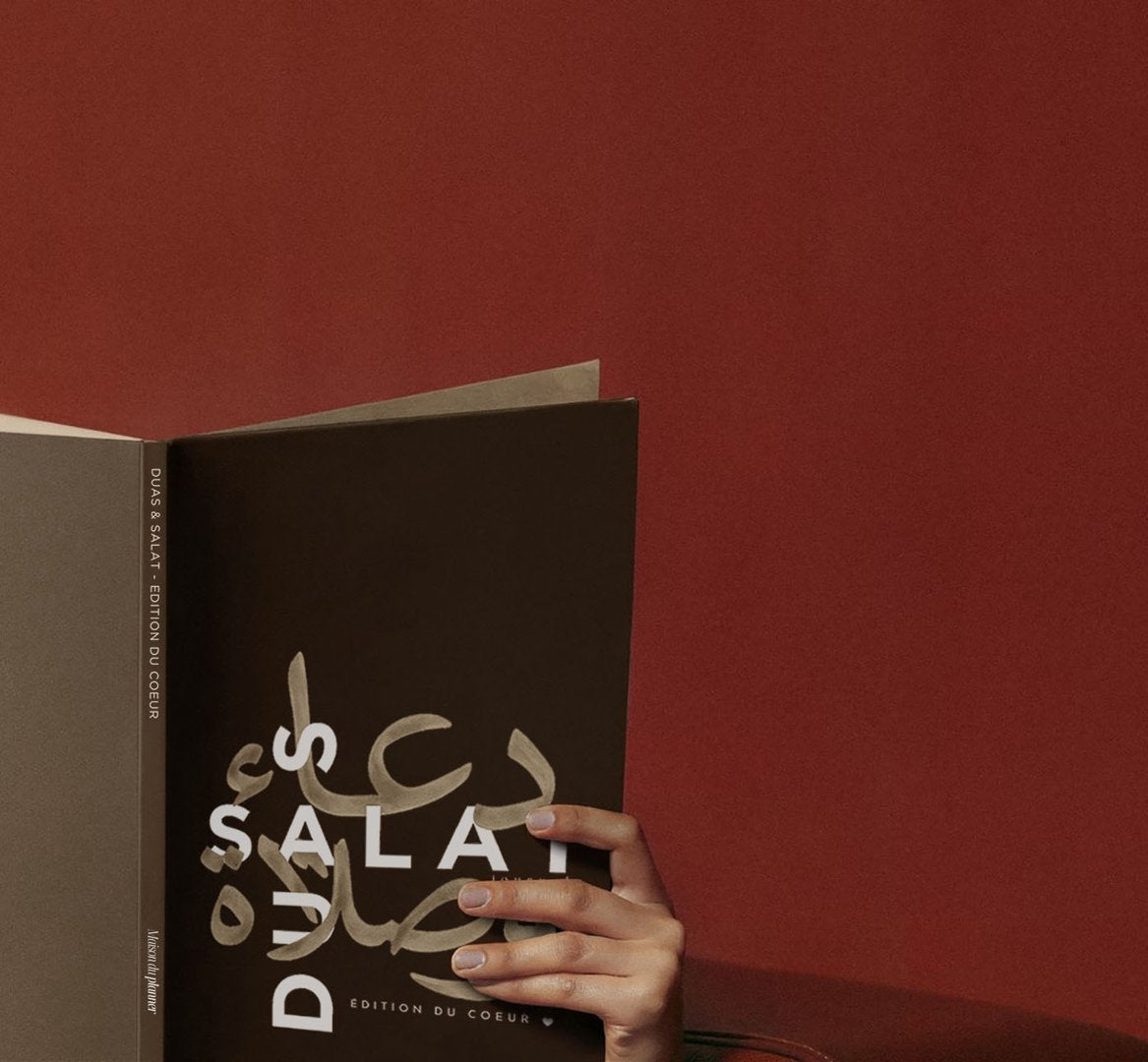 Duas & Salat "Edition du coeur" à remplir 60 jours - Terre (Relié)