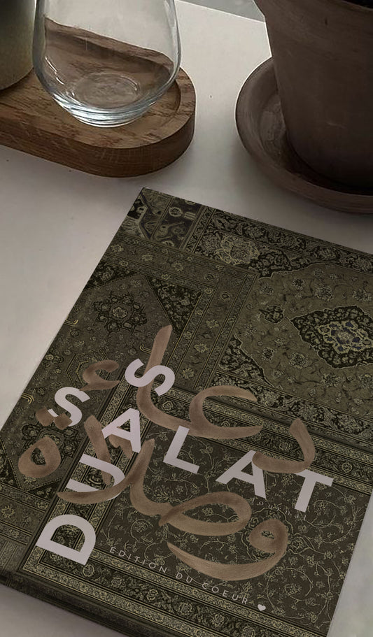 Duas & Salat "Edition du coeur" à remplir 60 jours - Sijjādah vert (Relié)