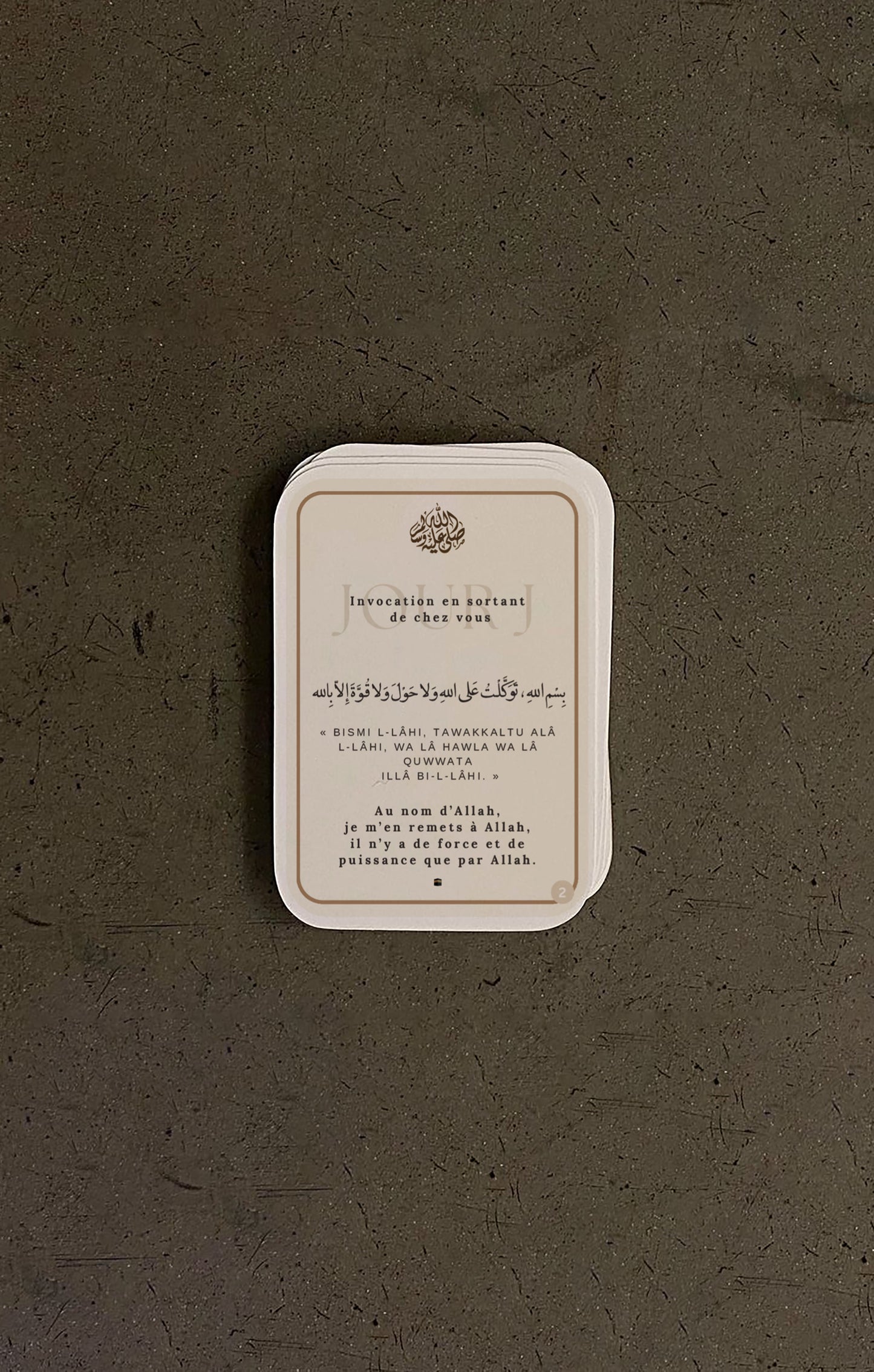 Mecca & Omra Cards - 2 PDF : 1 à imprimer et 1 numérique