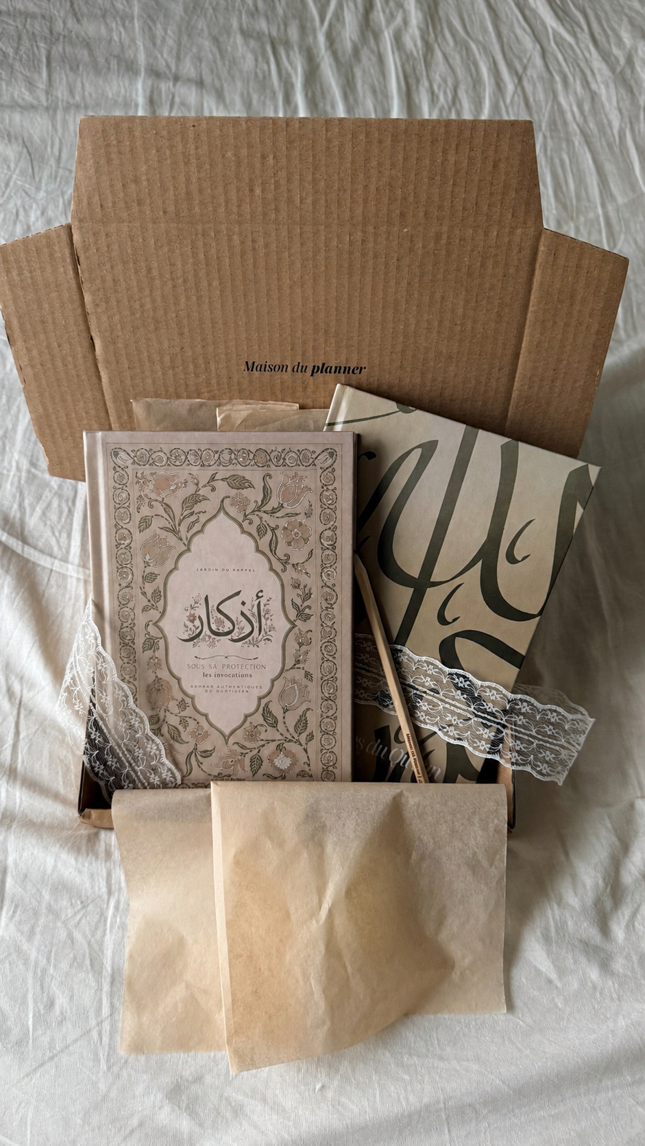 Coffret Sérénité⏐Adhkar & Les 16 courtes sourates