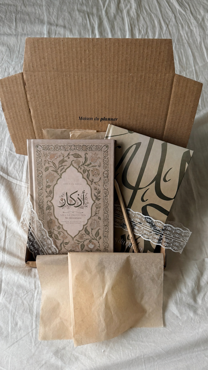 Coffret Sérénité⏐Adhkar & Les 16 courtes sourates