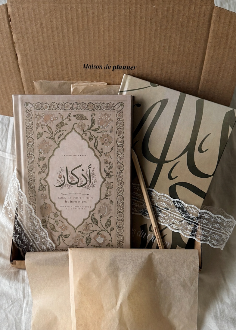Coffret Sérénité⏐Adhkar & Les 16 courtes sourates