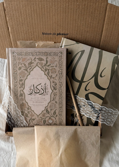 Coffret Sérénité⏐Adhkar & Les 16 courtes sourates