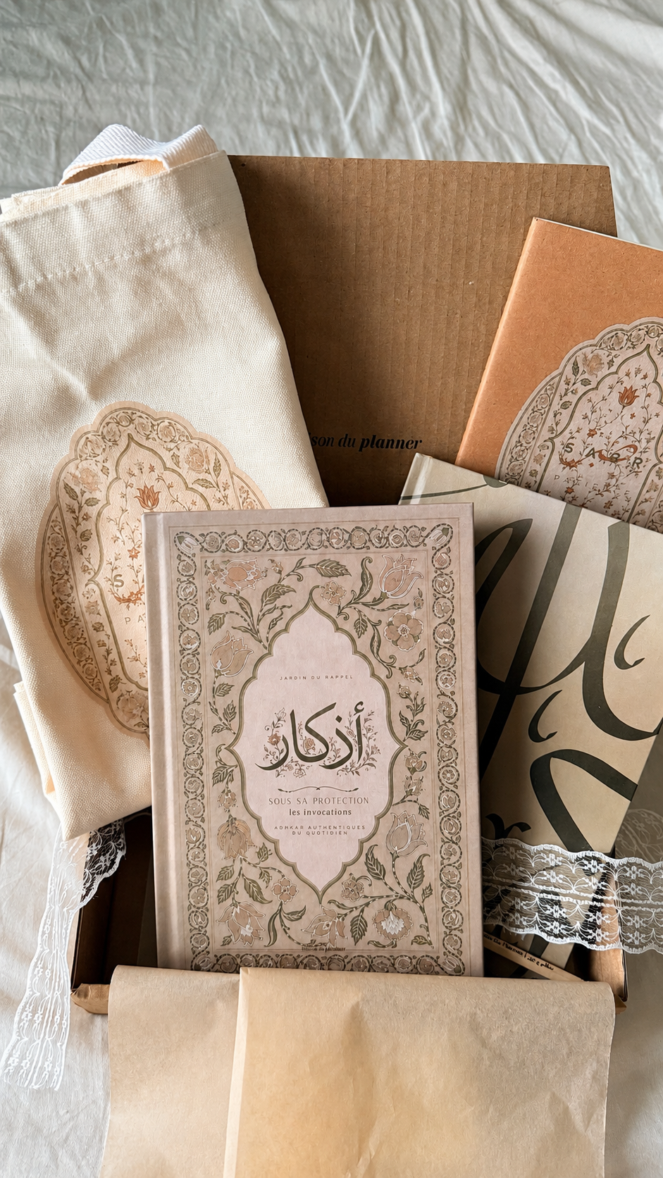 Coffret Sérénité⏐Adhkar & Les 16 courtes sourates