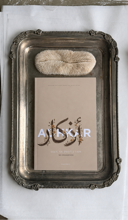 Adhkar - Sous sa protection, les invocations - Relié Beige⎜Pré-commande