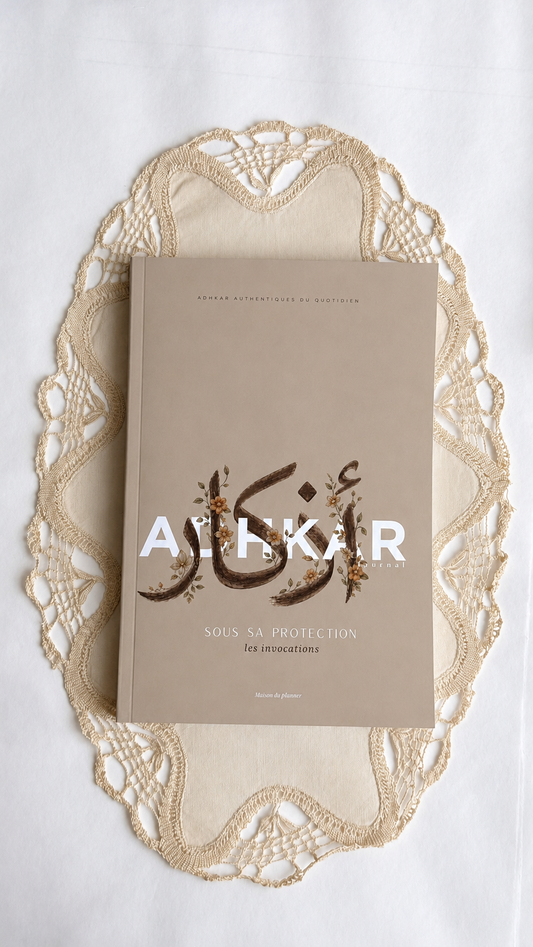 Adhkar - Sous sa protection, les invocations - Broché Beige⎜Pré-commande expédition le 26 mai