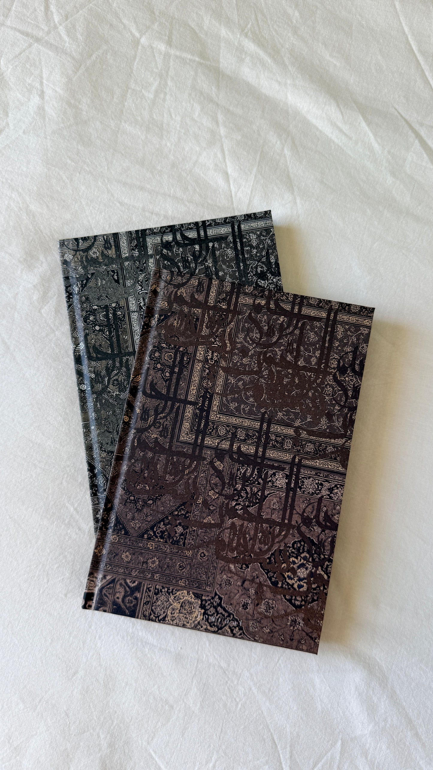 Carnet de note - Lignes de Lumière - 120 pages (relié)｜Marron
