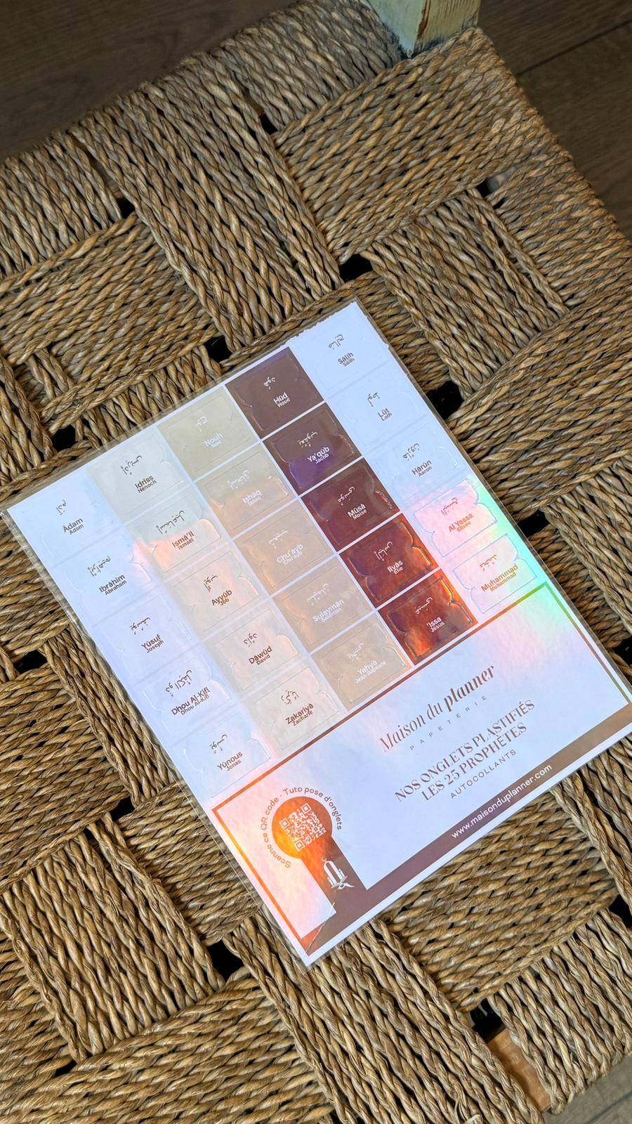 Onglets Les 25 Prophètes cités dans le Qur'an