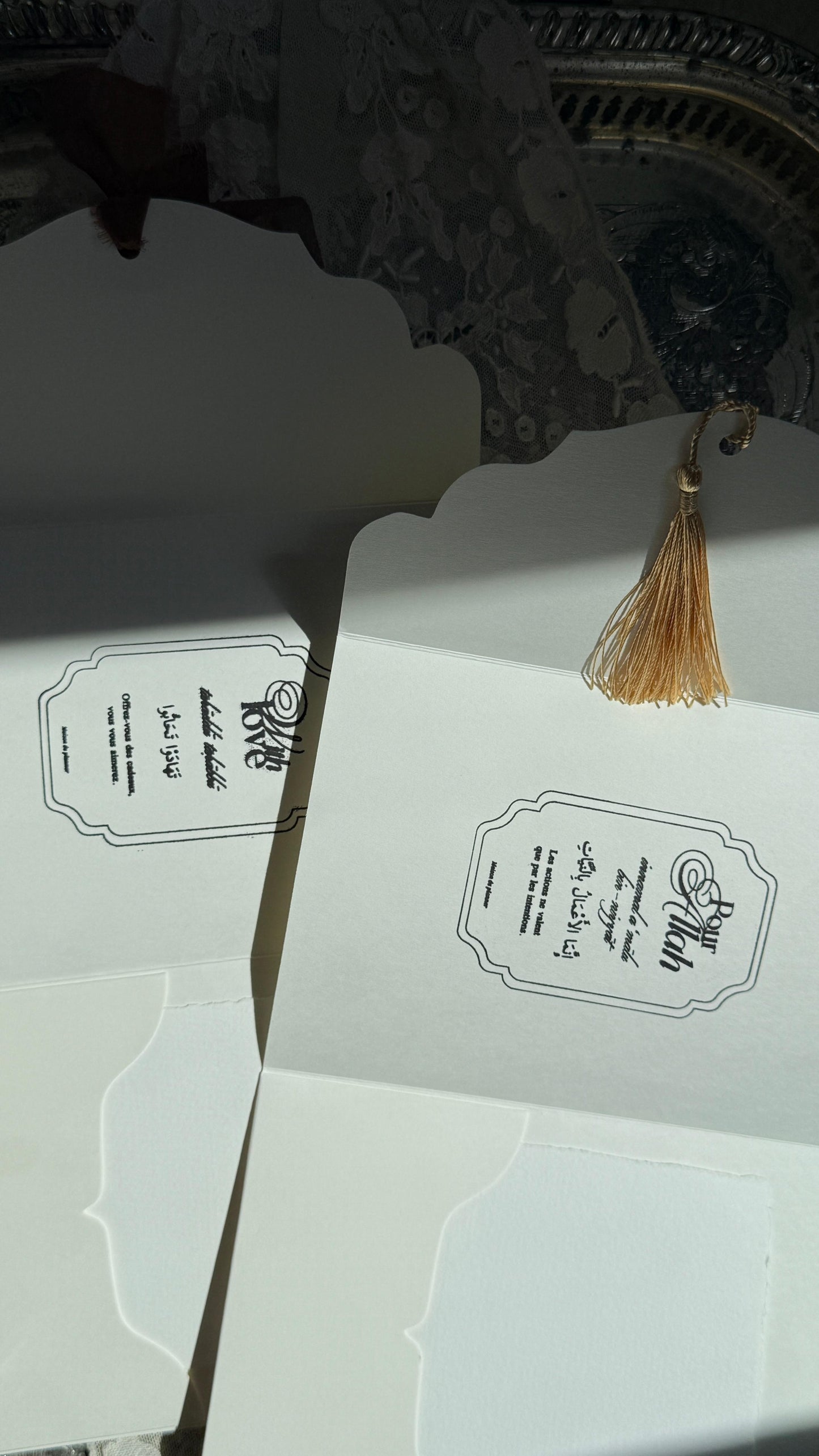 Carte cadeau - Eïd Mubarak｜With love ou Pour Allah