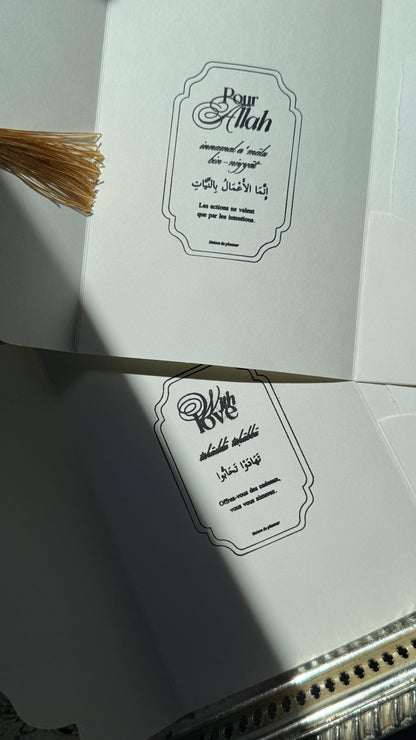 Carte cadeau - Eïd Mubarak｜With love ou Pour Allah