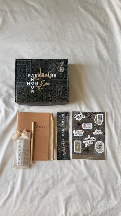 Deen Box - Coffret Cadeau