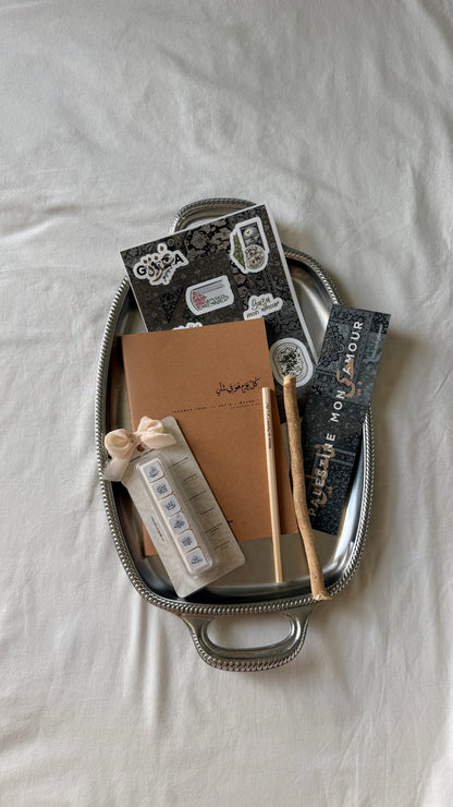 Deen Box - Coffret Cadeau