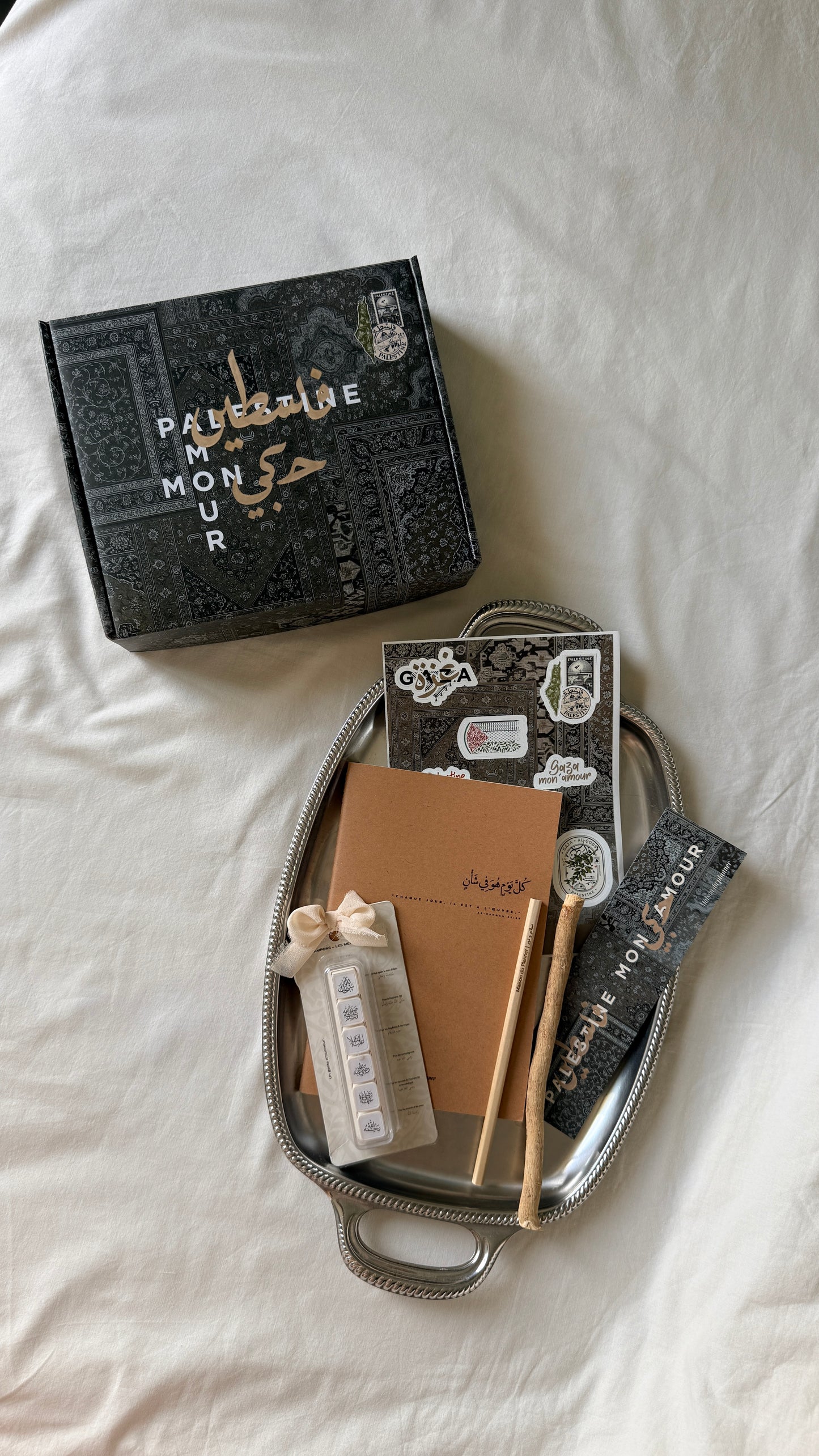 Deen Box - Coffret Cadeau