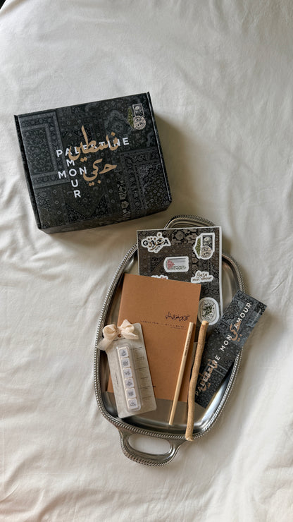 Deen Box - Coffret Cadeau